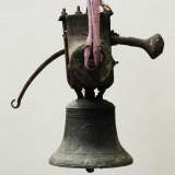 Бронзовый колокол, 1778 г. - Артикул 9404 Ширина 55cm Высота 55cm