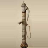  - Артикул 9526 Ширина 13cm Высота 150cm