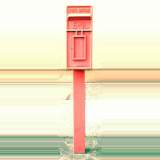 British Post Box