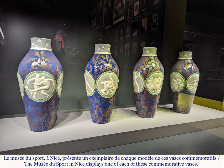 Émile BRACQUEMOND, Octave GUILLONNET, Winner's vase, 1924 Émile BRACQUEMOND, Octave GUILLONNET, Winner's vase, 1924-1