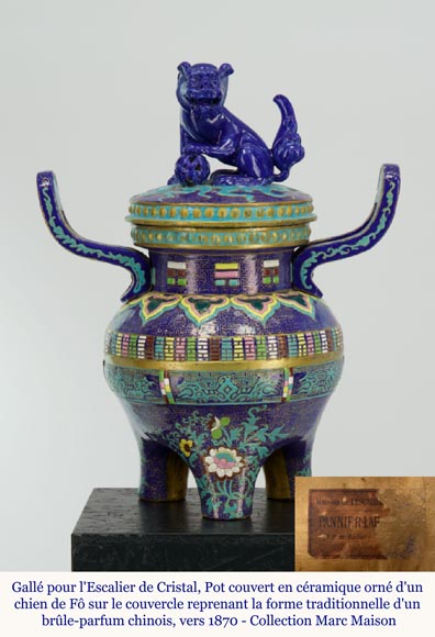 Gallé for l'Escalier de Cristal, Ceramic covered pot adorned with a Foo dog on the lid taking the traditional shape of Chinese perfume burner, circa 1870 Gallé for l'Escalier de Cristal, Ceramic covered pot adorned with a Foo dog on the lid taking the traditional shape of Chinese perfume burner, circa 1870-1