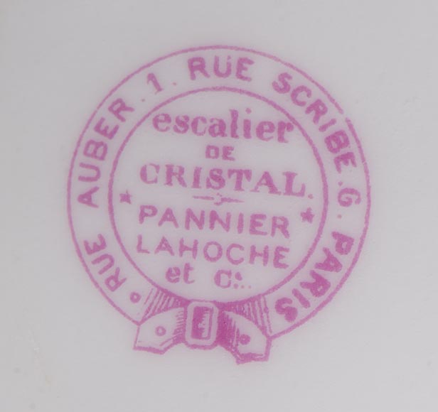 ESCALIER DE CRISTAL, Porcelain Serving Dish Decorated with a Crayfish, circa 1880 ESCALIER DE CRISTAL, Porcelain Serving Dish Decorated with a Crayfish, circa 1880-9