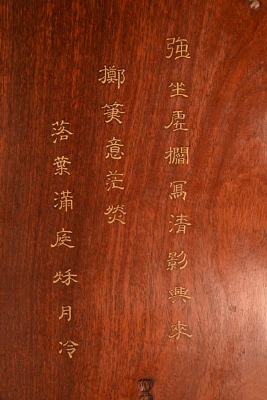 Gabriel VIARDOT (attributed to), Japanese-Style Display Cabinet and Wardrobe, late 19th century Gabriel VIARDOT (attributed to), Japanese-Style Display Cabinet and Wardrobe, late 19th century-8