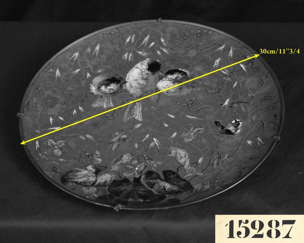 Andre-Fernand THESMAR (1845 - 1912) and Ferdinand BARBEDIENNE,  Ornamental Japanese plate Andre-Fernand THESMAR (1845 - 1912) and Ferdinand BARBEDIENNE,  Ornamental Japanese plate-4