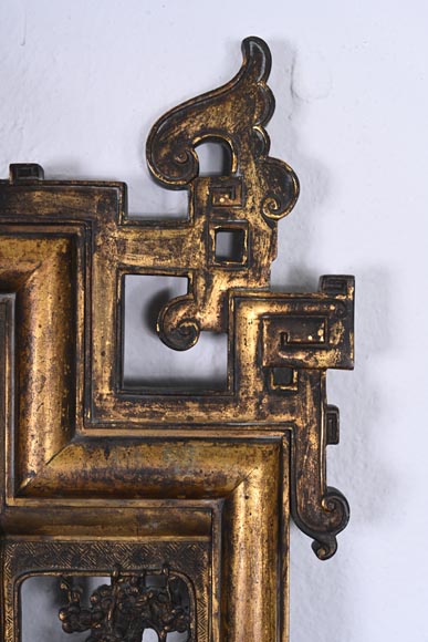 Maison MARNYHAC (attrib.) – Gilt bronze openwork mirror with Vietnamese-style decoration Maison MARNYHAC (attrib.) – Gilt bronze openwork mirror with Vietnamese-style decoration-3