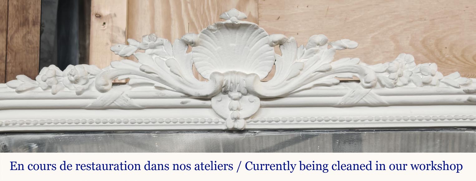 Napoleon III style trumeau topped with a shell Napoleon III style trumeau topped with a shell-1