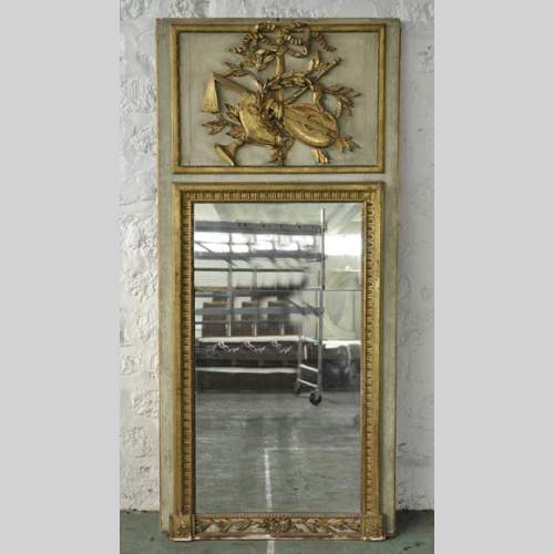 Mercury Mirror Mercury Mirror