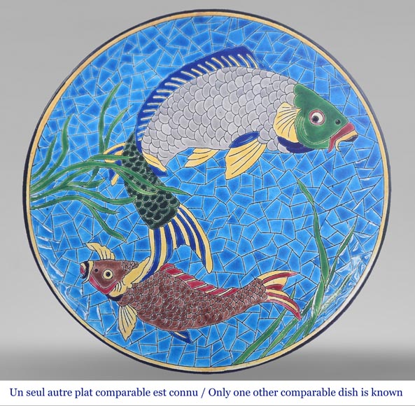 Manufacture J. VIEILLARD & CIE, A rare dish decorated with Koi carp in Japanese style-1