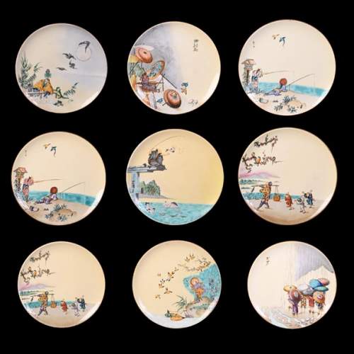 Manufacture Jules Vieillard & Cie, set of nine Japonist plates