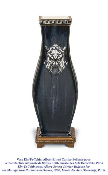 Albert-Ernest CARRIER-BELLEUSE (model by), SÈVRES Manufacture, Kin-Te-Tchin vase, 1884-1