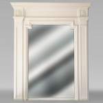 Louis XVI style trumeau with pilasters and rosaces