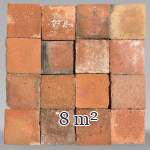 Set of around 8 m² of terracotta floor tiles in square shape