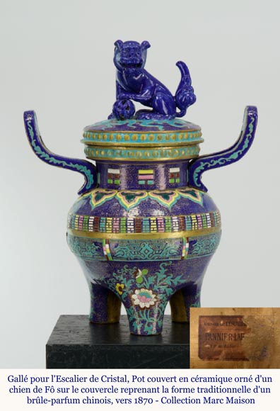 Gallé for l'Escalier de Cristal, Ceramic covered pot adorned with a Foo dog on the lid taking the traditional shape of Chinese perfume burner, circa 1870-1