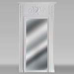 Louis XVI style trumeau with the attributes of Love
