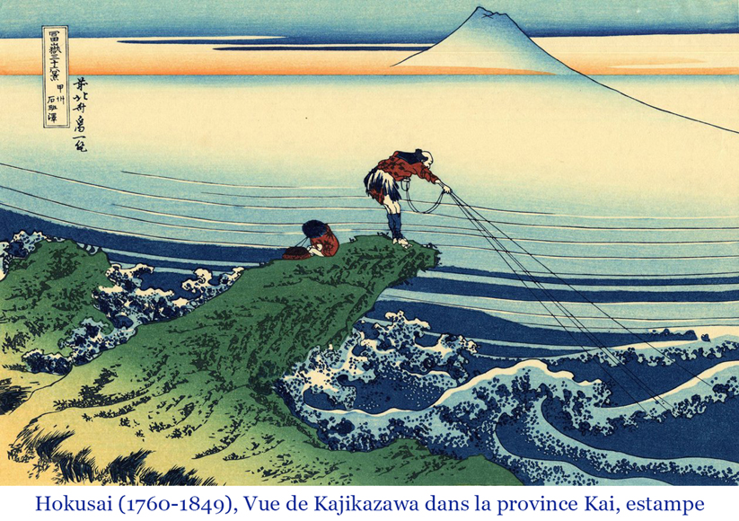 JÉRÔME MASSIER – Iridescent dish, L’Aurore-9