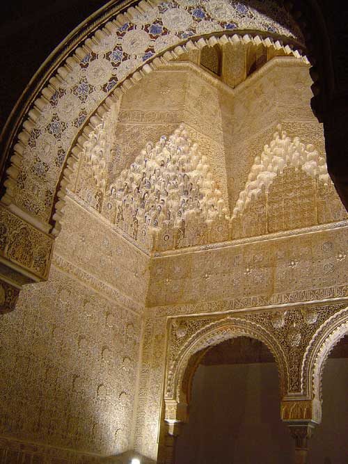 Polylobed arche Aljaferia Palace in Saragossa