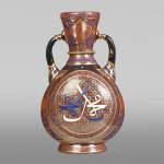 J & L LOBMEYR,  oriental style vase in enameled glass in the name of Mohamed