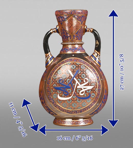 J & L LOBMEYR,  oriental style vase in enameled glass in the name of Mohamed-9