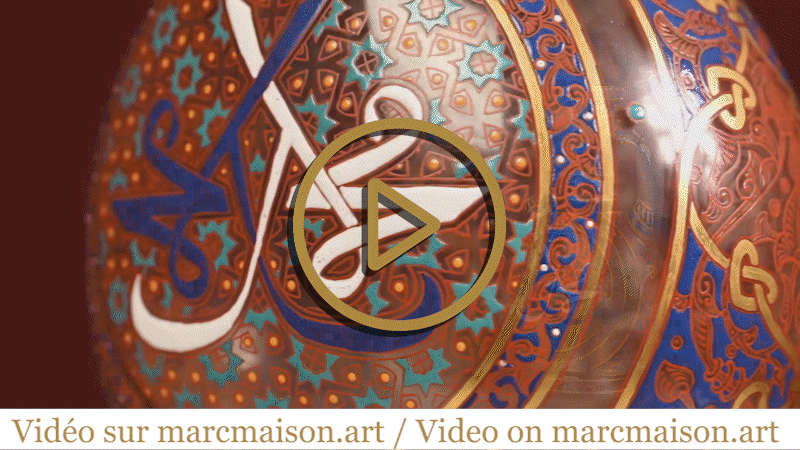 J & L LOBMEYR,  oriental style vase in enameled glass in the name of Mohamed-0