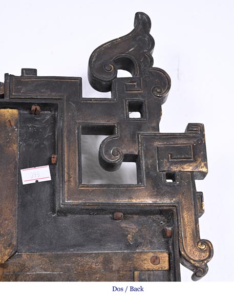 Maison MARNYHAC (attrib.) – Gilt bronze openwork mirror with Vietnamese-style decoration-10