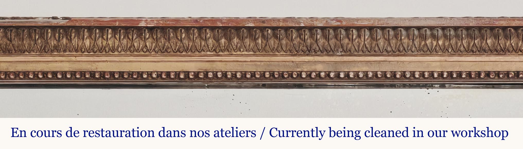 Louis XVI style gilded trumeau, with pearl decoration-1