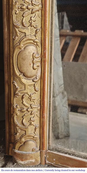 Gilded Regency-style trumeau, richly decorated  Gilded Regency-style trumeau, richly decorated-6