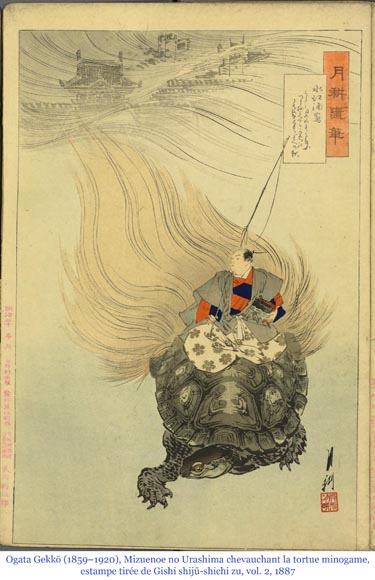 Gustave Isaac Lévy, Jollet & Cie for Escalier de Cristal, Minogame turtle clock-17