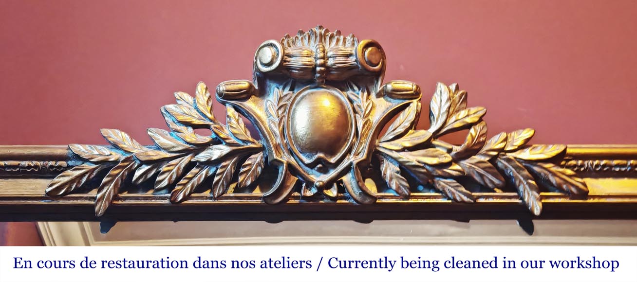 Gilded trumeau in the Napoleon III style-1