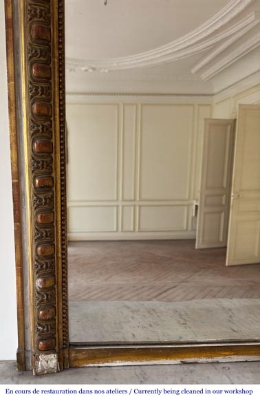 Napoleon III style trumeau decorated with a shell Napoleon III style trumeau decorated with a shell-3