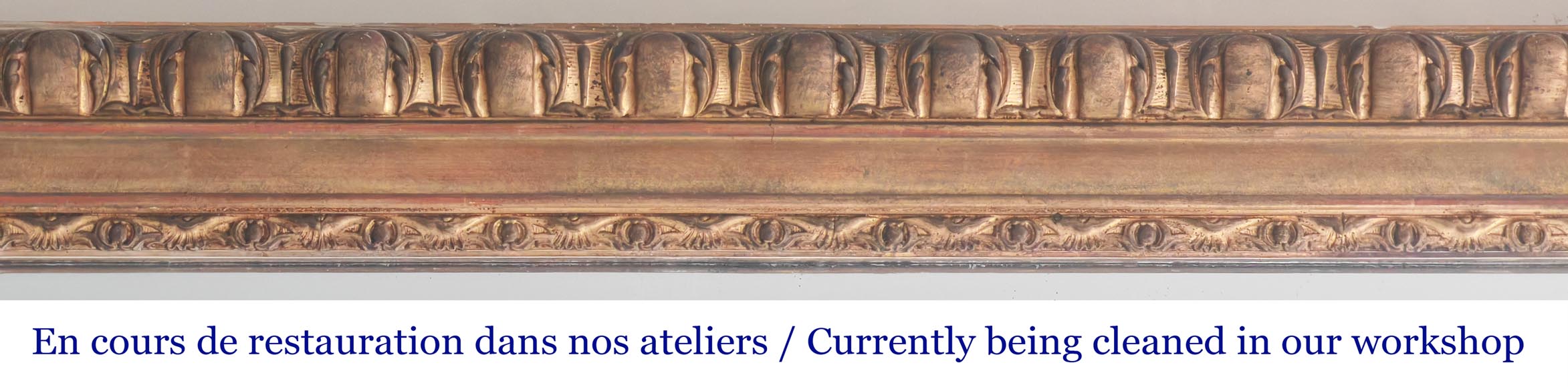 Gilt Louis XVI-style trumeau with frieze decoration-1